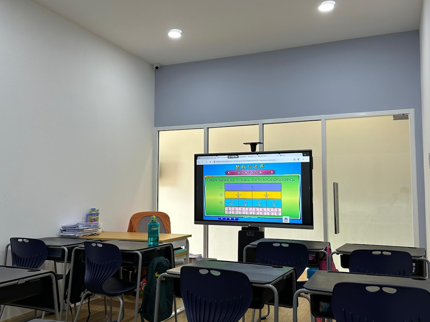 Genius Education Group@ 88 Premium Branch — photo 3
