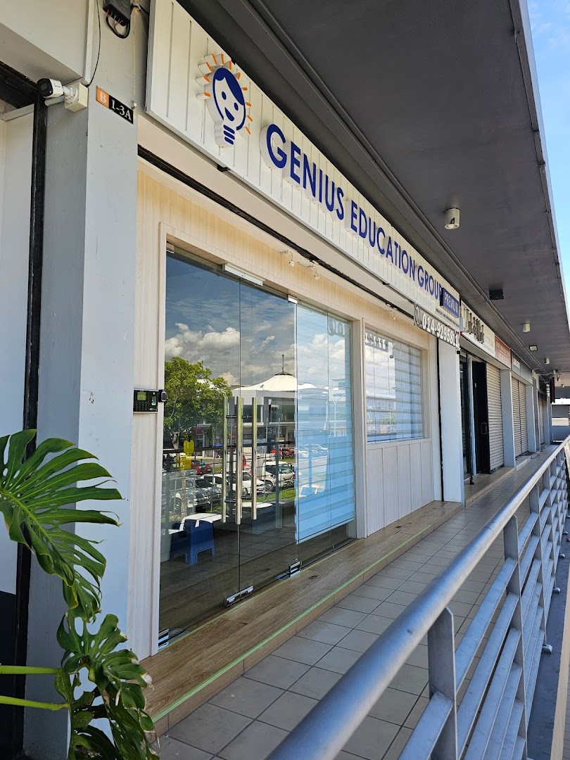 Genius Education Group@ 88 Premium Branch — photo 5