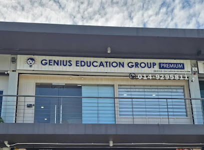 Genius Education Group@ 88 Premium Branch — tuition centre in Kota Kinabalu