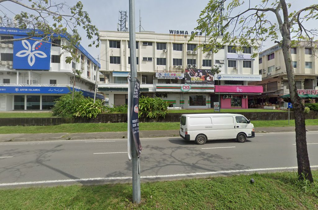 Genius Education Group@ Damai Branch — photo 2