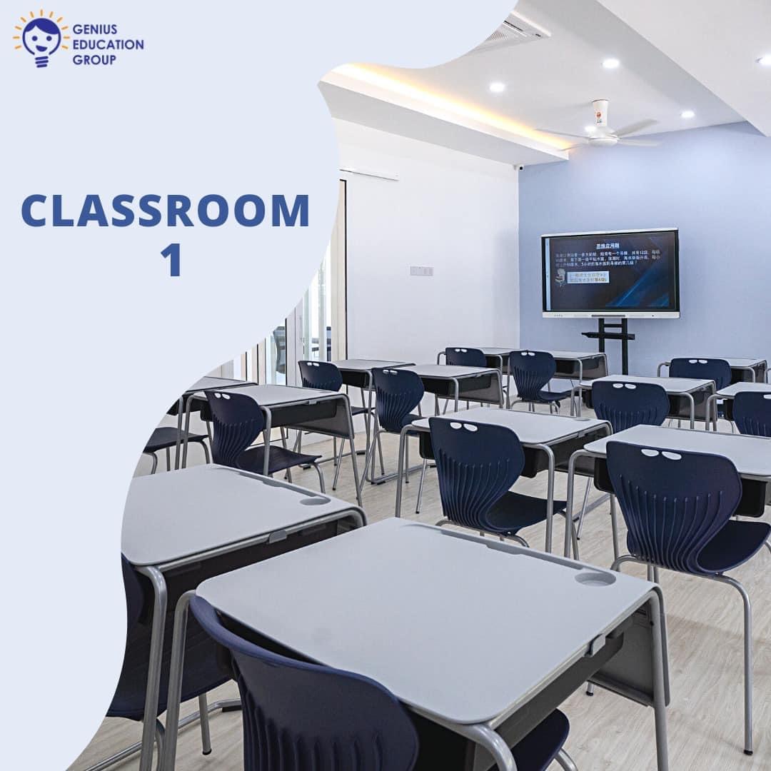 Genius Education Group@Likas Jaya Branch — photo 4