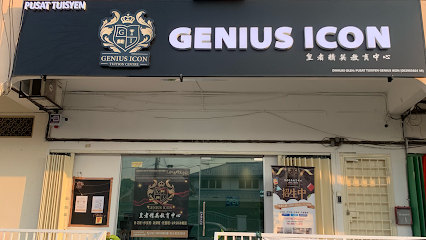 Genius Icon Tuition Centre — tuition centre in Kuala Lumpur