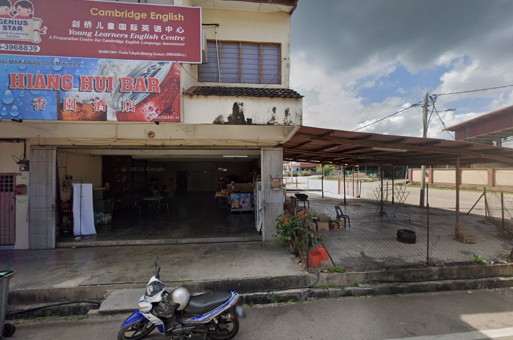 Genius Star Tuition & Learning Centres (Tangkak) - Pusat Tuisyen Bintang Genius — photo 1