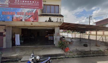 Genius Star Tuition & Learning Centres (Tangkak) - Pusat Tuisyen Bintang Genius — tuition centre in Tangkak