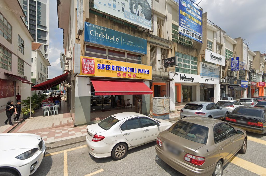 Genius Tuition Kepong — photo 1