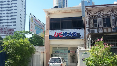 小博士教育培训中心 — tuition centre in George Town