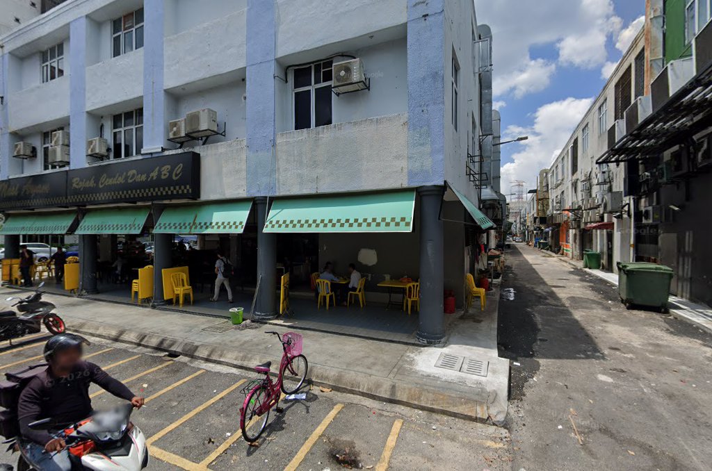 Gerbang Gemilang Tuition Centre — photo 1