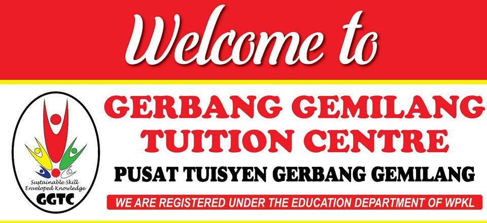 Gerbang Gemilang Tuition Centre — photo 3