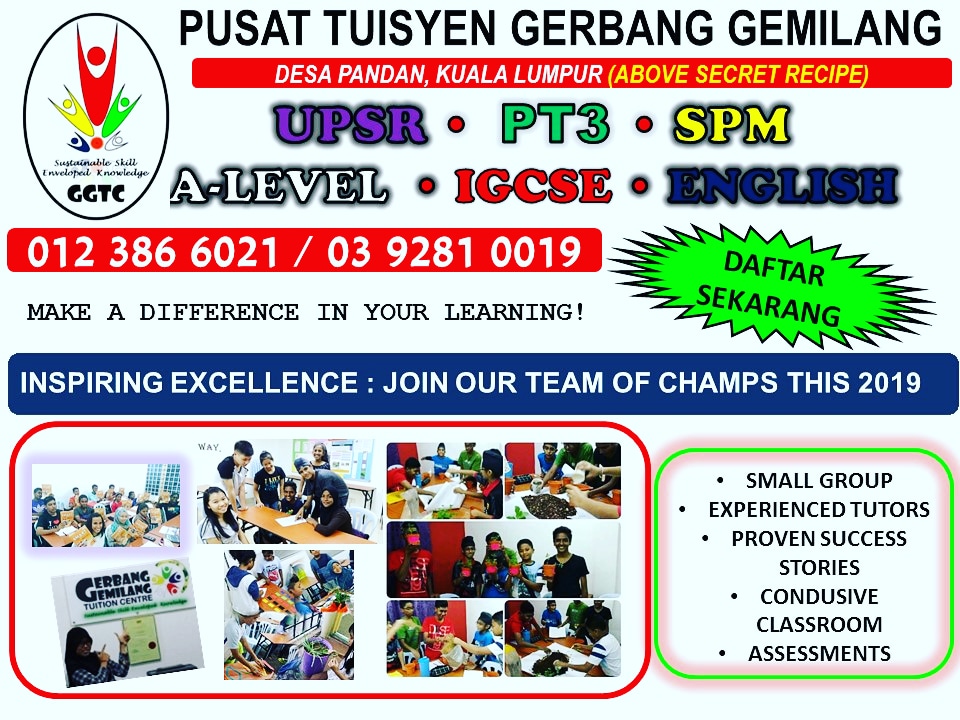 Gerbang Gemilang Tuition Centre — photo 4