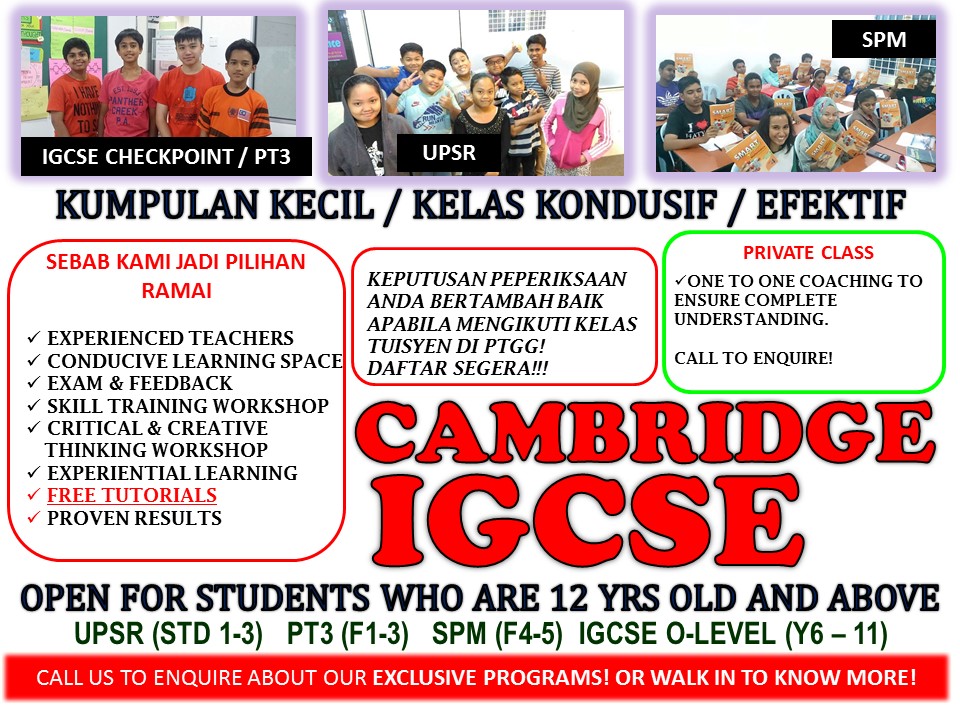 Gerbang Gemilang Tuition Centre — photo 5