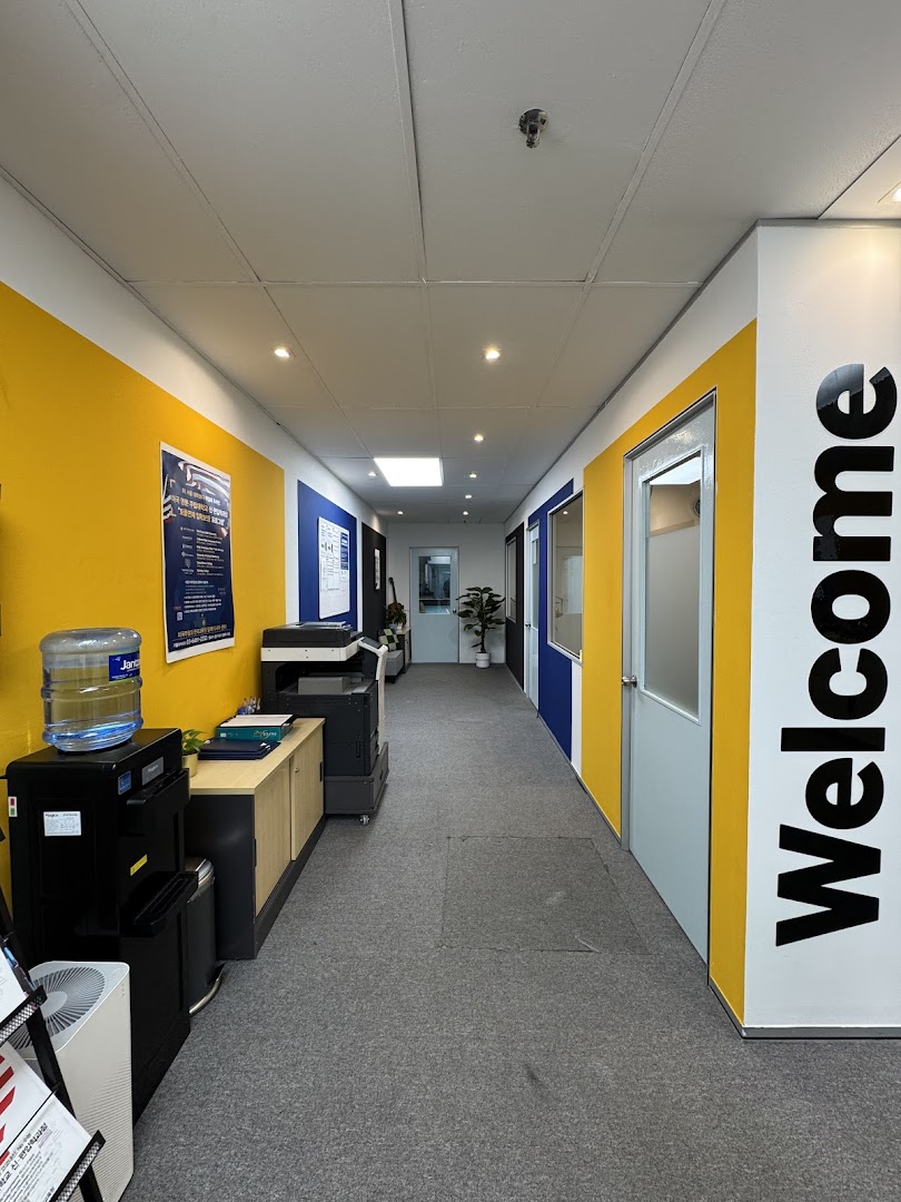 GL Academy (Global Leaders Academy) - English Language School & Tuition Centre — photo 3