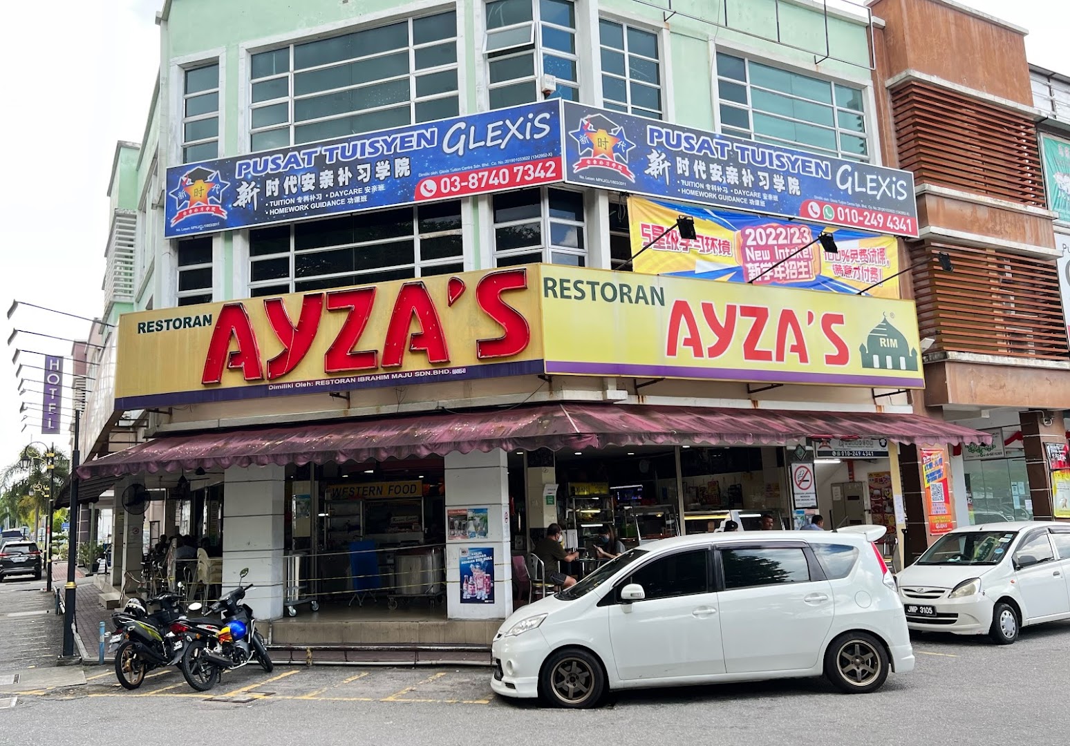 Glexis Kajang 新时代安亲补习学院 — photo 4