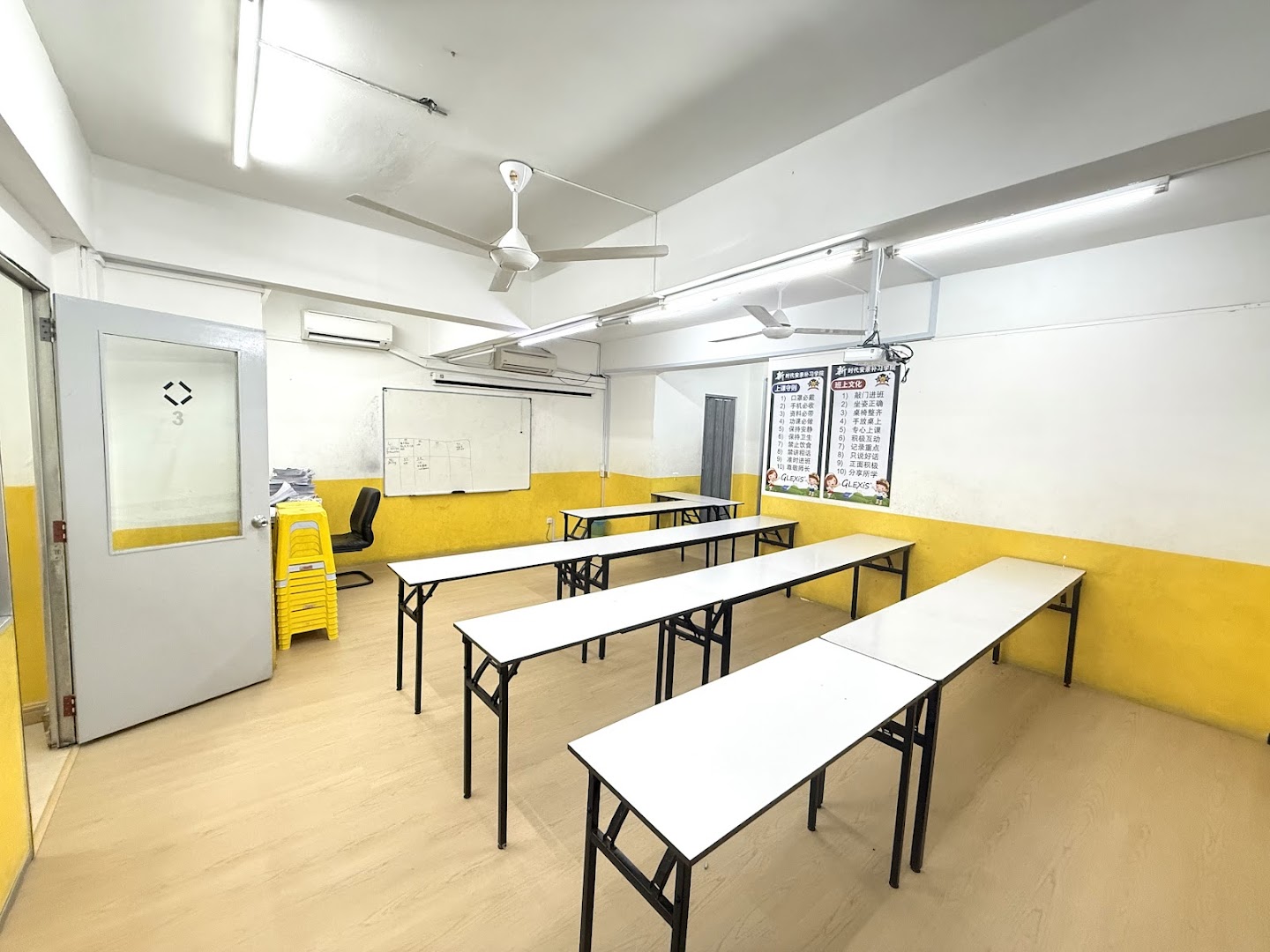 Glexis Tuition Centre & Daycare Cheras Damai Perdana 新时代安亲补习中心首都镇 — photo 5