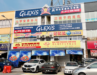Glexis Tuition Centre & Daycare Cheras Damai Perdana 新时代安亲补习中心首都镇 — tuition centre in Cheras