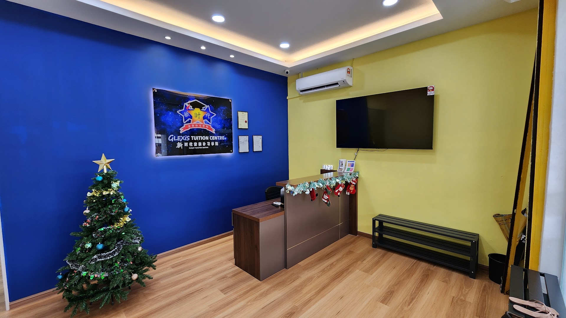 Glexis Tuition Centre & Daycare (Kuchai Lama) — photo 1