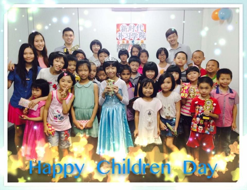 Glexis Tuition Centre (Sungai Chua - HQ) — photo 4