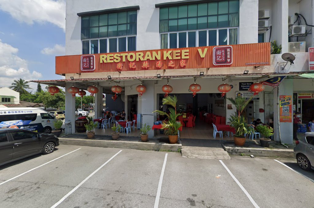 Glexis Tuition Centre (Sungai Chua - HQ) — photo 5