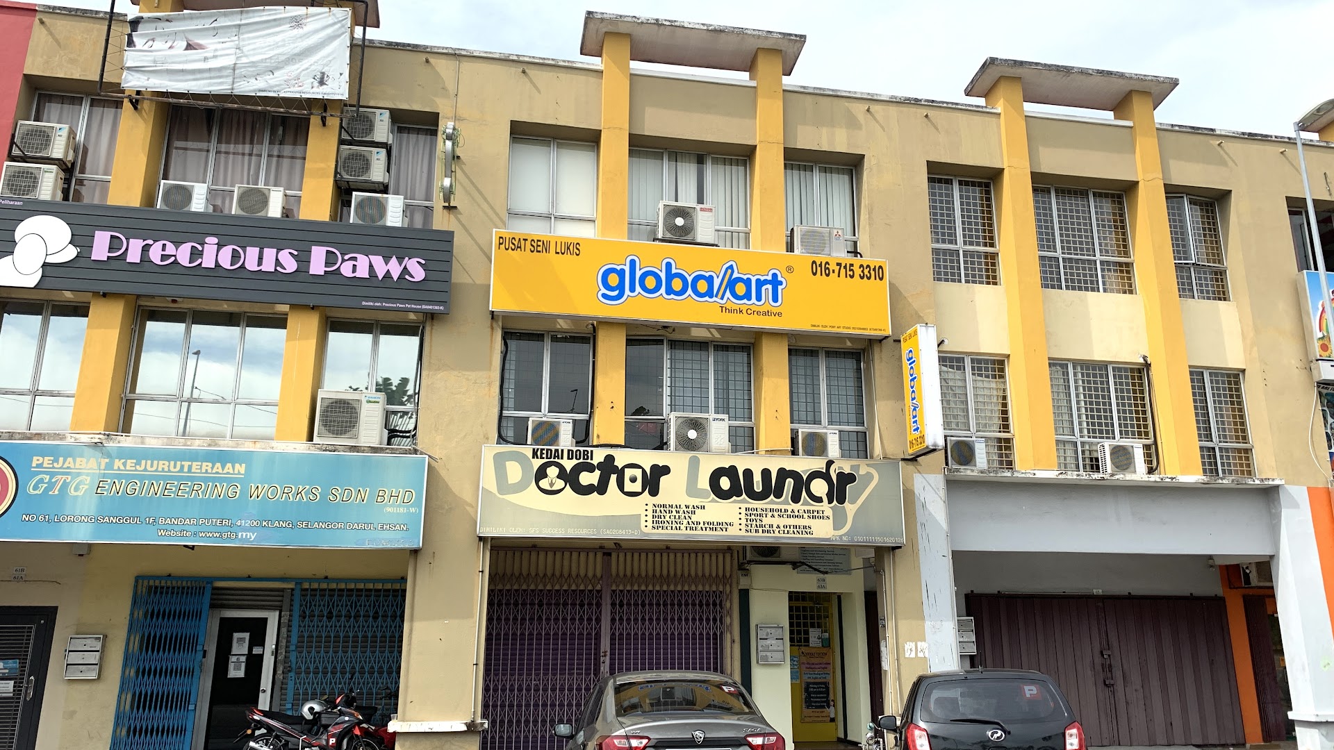 Global Art Klang Bandar Puteri — photo 1