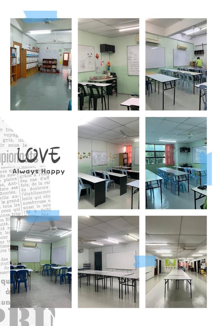 Global Daycare & Tuition — photo 3