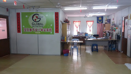 Global Daycare & Tuition — tuition centre in Seremban