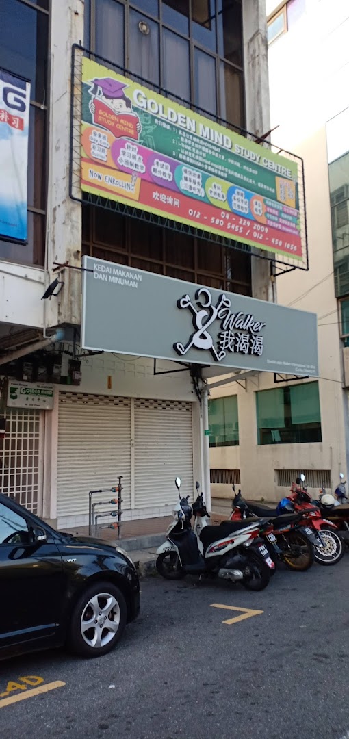 Golden Mind Learning Centre — photo 2