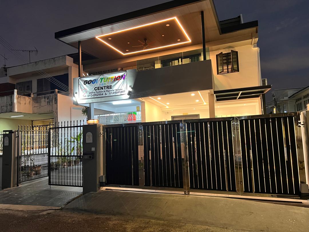 Gooi tuition center 魏老师补习中心 — photo 1