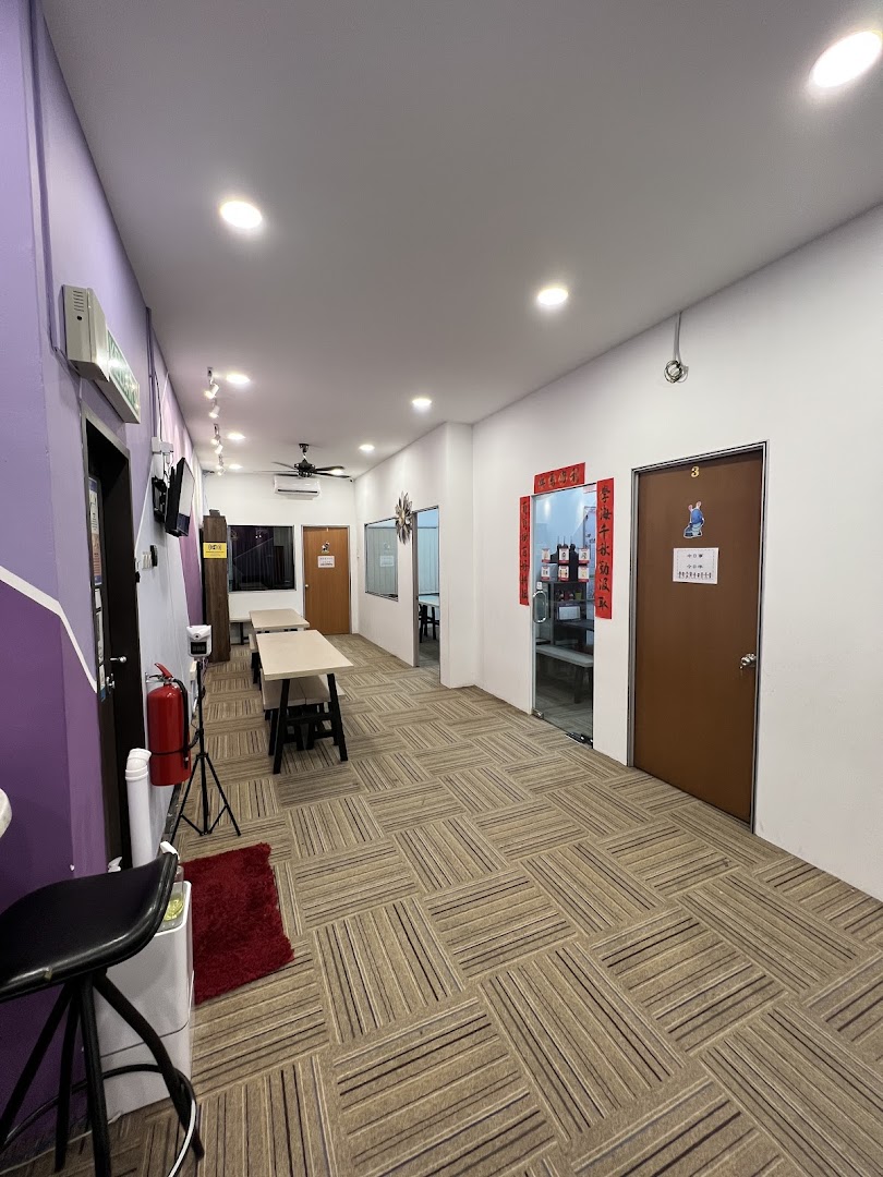 GRAPETREE TUITION CENTRE 葡萄树补习中心 （Pusat Tuisyen Anggur Aman) — photo 1