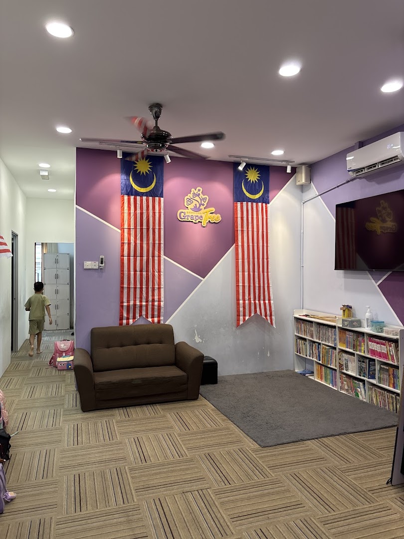 GRAPETREE TUITION CENTRE 葡萄树补习中心 （Pusat Tuisyen Anggur Aman) — photo 2