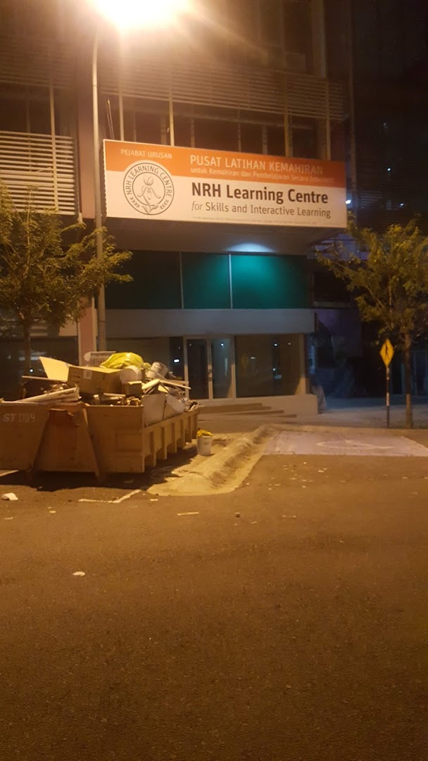 Greenview Islamic International School — photo 3