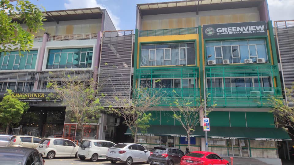 Greenview Islamic International School — photo 4
