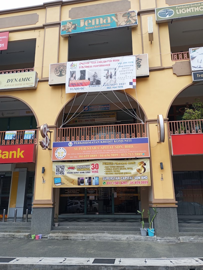 GT Tuition Centre (Pusat Tuisyen Gemilang Terbilang) — photo 3