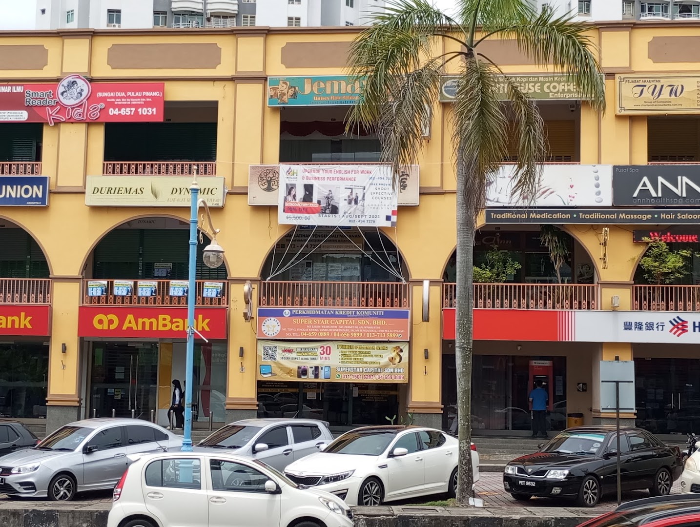 GT Tuition Centre (Pusat Tuisyen Gemilang Terbilang) — photo 5