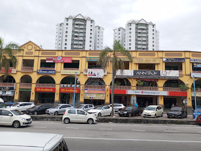 GT Tuition Centre (Pusat Tuisyen Gemilang Terbilang) — tuition centre in Gelugor