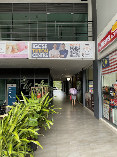 GTG IGCSE Tuition Centre (Tropicana Avenue) — tuition centre in Petaling Jaya