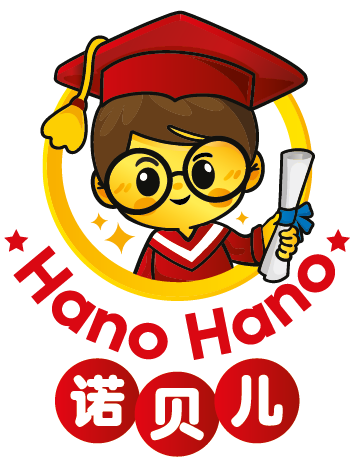 Hano Hano Puchong — photo 2