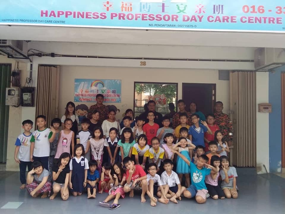 Happiness Professor Day Care Centre — photo 1