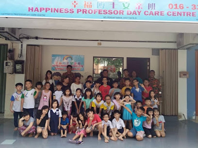 Happiness Professor Day Care Centre — tuition centre in Puchong