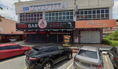 万津樂学补习中心Happy Learning Way Tuition Center Banting — tuition centre in Banting