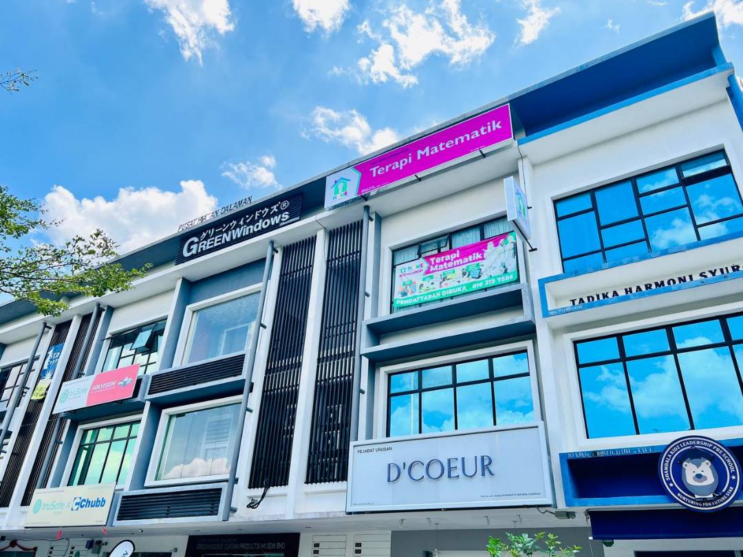 HOME Bukit Puchong (Terapi Matematik) — photo 1