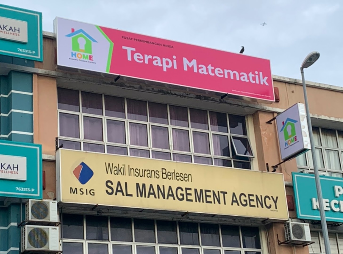 HOME Klang Bandar Puteri (Terapi Matematik) — photo 2