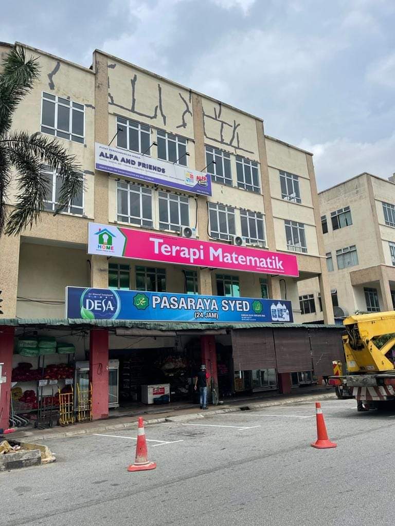 HOME Sepang Kota Warisan (Terapi Matematik) — photo 2