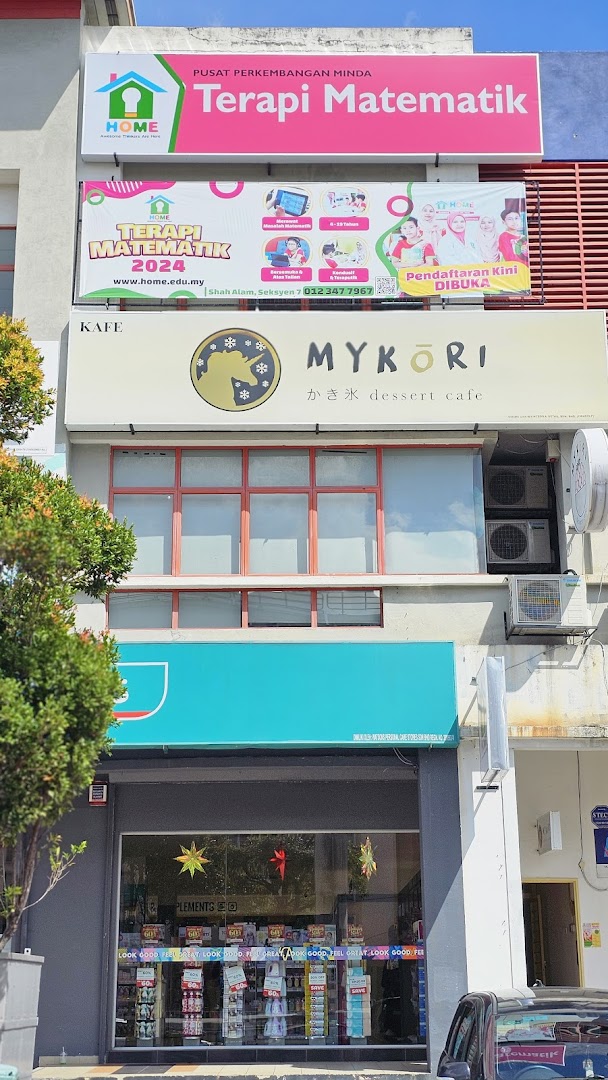 HOME Shah Alam Seksyen 7 (Terapi Matematik ) — photo 5