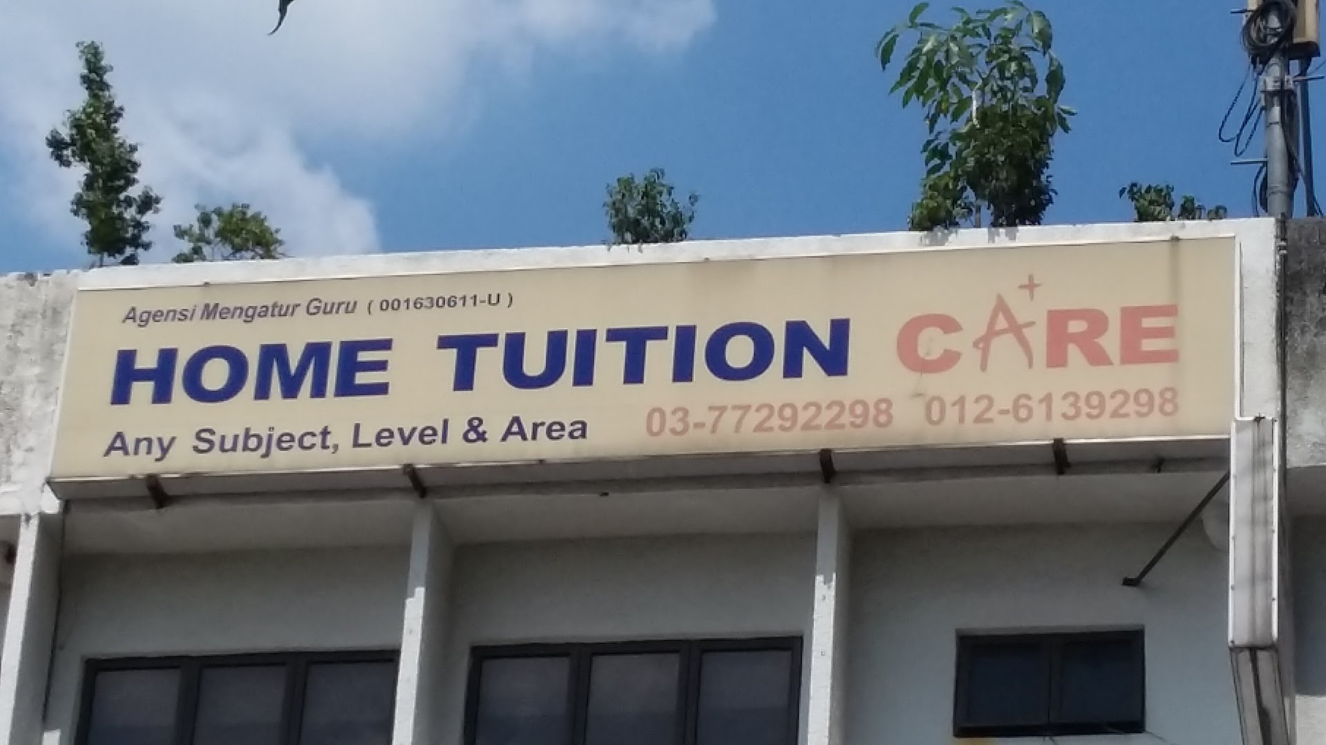 Home Tuition Care — photo 2