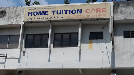 Home Tuition Care — tuition centre in Petaling Jaya