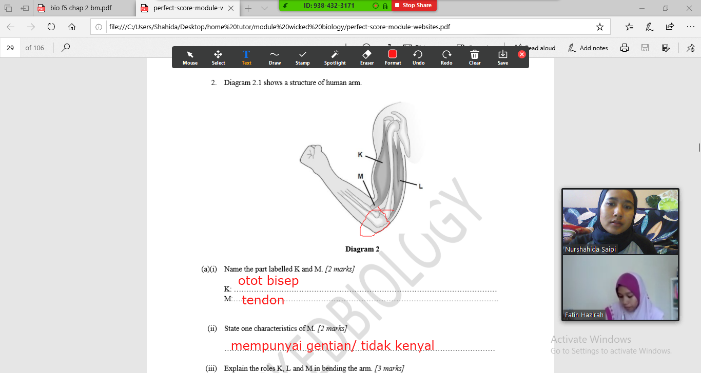 Home tuition cikgu shahida — photo 4