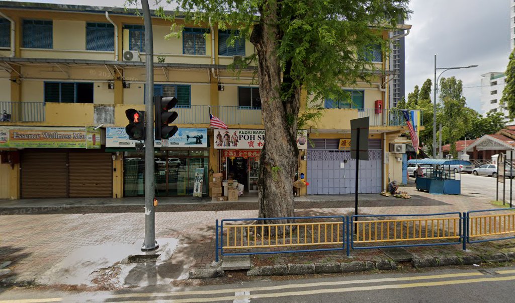 Home Tuition Express — photo 1
