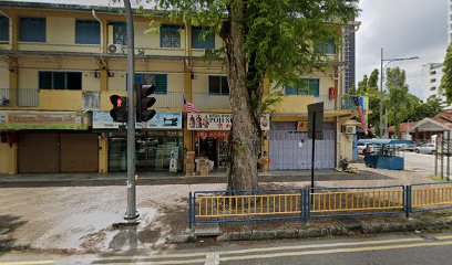 Home Tuition Express — tuition centre in George Town
