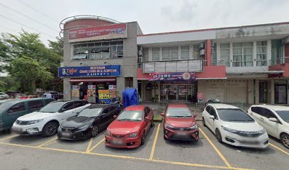 Home Tuition Job — tuition centre in Subang Jaya