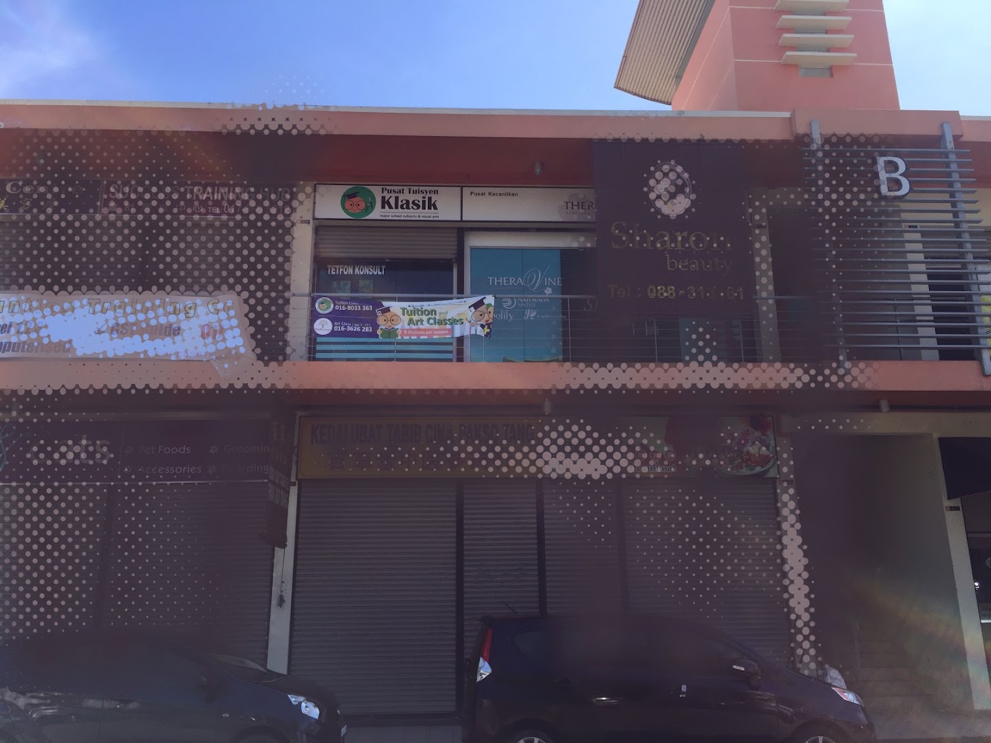 Home Tuition — photo 2