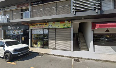 Home Tuition — tuition centre in Kota Kinabalu